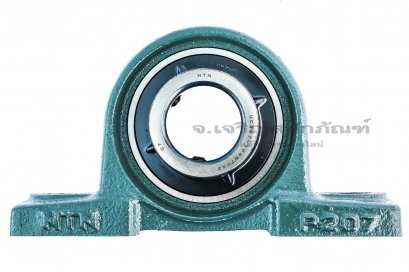 ตลับลูกปืนตุ๊กตา หน่วยนิ้ว Pillow Block Bearing NTN รุ่น 1.1/4&quot; UC207-104/P207/UCP207-104 สำหรับเพลาขนาด 1.1/4&quot; ( 31.7 mm )