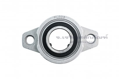 ตลับลูกปืนตุ๊กตาทรงไข่ Oval Shape, Pillow Block Bearing รุ่น K005/FL005/UFL005 สำหรับเพลามิล ขนาด 25 mm