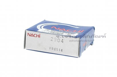 ตลับลูกปืนรับน้ำหนัก (Thrust Ball Bearing) NACHI ญี่ปุ่น เบอร์ No. 2904 (20-37-12)