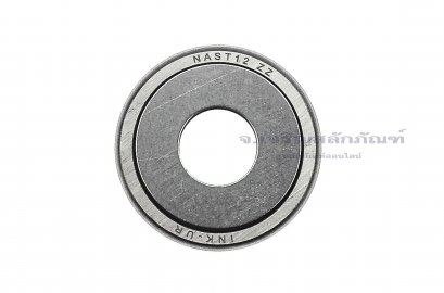 ตลับลูกปืน ขนาด 12-32-16 (NAST 12 ZZ)