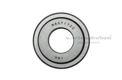 ตลับลูกปืน ขนาด 17-40-20 (NAST 17 ZZ)
