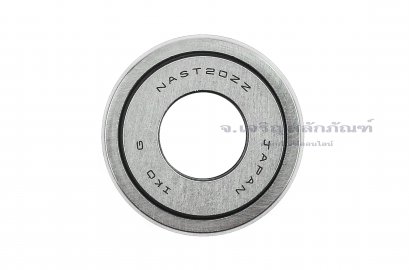 ตลับลูกปืน ขนาด 20-47-20 (NAST 20 ZZ)