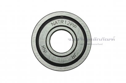 ตลับลูกปืน ขนาด 12-32-15 (NATR 12 PP)