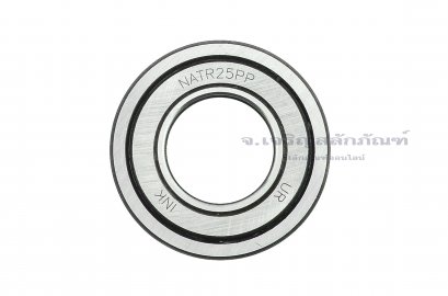 ตลับลูกปืน ขนาด 25-52-25 (NATR 25 PP)