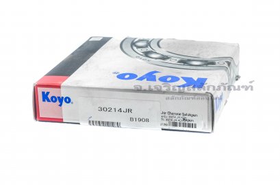 ตลับลูกปืนเตเปอร์ (Tapered Roller Bearing) Koyo ญี่ปุ่น เบอร์ No. 30214  (70x125x26.25)