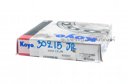 ตลับลูกปืนเตเปอร์ (Tapered Roller Bearing) Koyo ญี่ปุ่น เบอร์ No. 30215  (75x130x27.25)