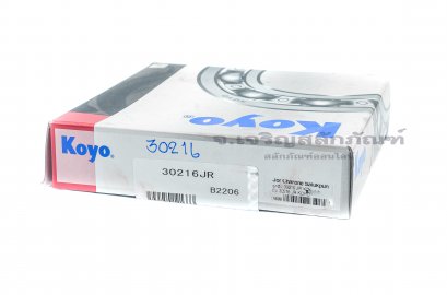 ตลับลูกปืนเตเปอร์ (Tapered Roller Bearing) Koyo ญี่ปุ่น เบอร์ No. 30216  (80x140x28.25)