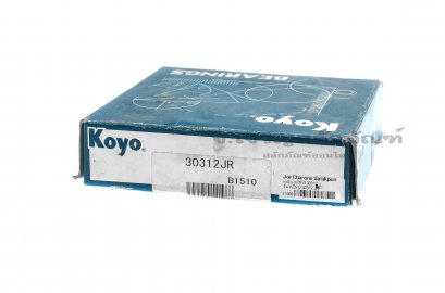 ตลับลูกปืนเตเปอร์ (Tapered Roller Bearing) Koyo ญี่ปุ่น เบอร์ No. 30312  (60x130x33.5)
