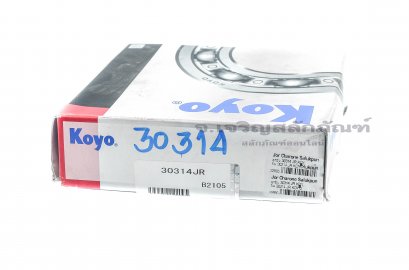 ตลับลูกปืนเตเปอร์ (Tapered Roller Bearing) Koyo ญี่ปุ่น เบอร์ No. 30314  (70x150x38)