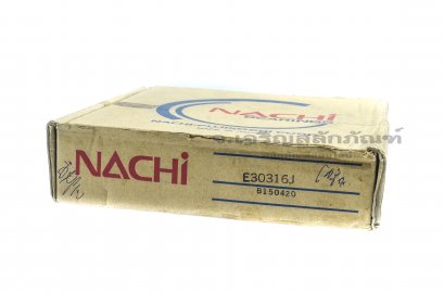 ตลับลูกปืนเตเปอร์ (Tapered Roller Bearing) NACHI ญี่ปุ่น เบอร์ No. 30316 (80x170x42.5)