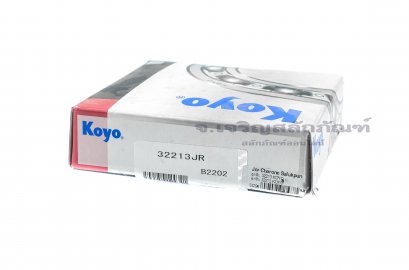 ตลับลูกปืนเตเปอร์ (Tapered Roller Bearing) Koyo ญี่ปุ่น เบอร์ No. 32213  (65x120x32.75)