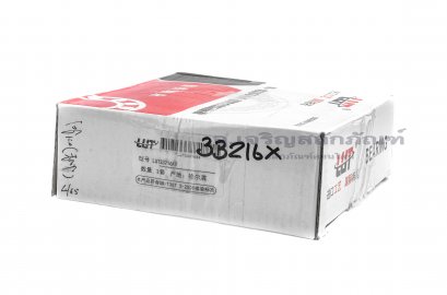 ตลับลูกปืนเตเปอร์ (Tapered Roller Bearing) LUT  เบอร์ No. 33216 (80x170x61.5)