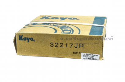 ตลับลูกปืนเตเปอร์ (Tapered Roller Bearing) Koyo ญี่ปุ่น เบอร์ No. 32217  (85x150x38.5)