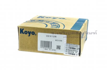 ตลับลูกปืนเตเปอร์ (Tapered Roller Bearing) Koyo ญี่ปุ่น เบอร์ No. 32312 (60x130x48.5)