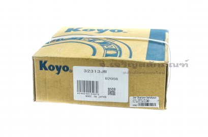 ตลับลูกปืนเตเปอร์ (Tapered Roller Bearing) Koyo ญี่ปุ่น เบอร์ No. 32313 (65x140x51)