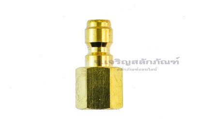 ตัวผู้ คอปเปอร์น้ำแรงดันสูง ทองเหลือง เกลียว1/4&quot; PT/BSPT