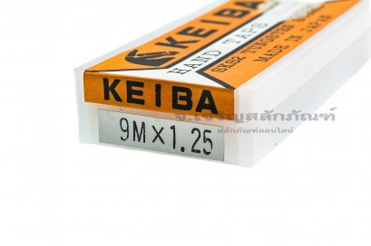 ดอกต๊าปเกลียว 3 ตัวชุด KEIBA M9x1.25