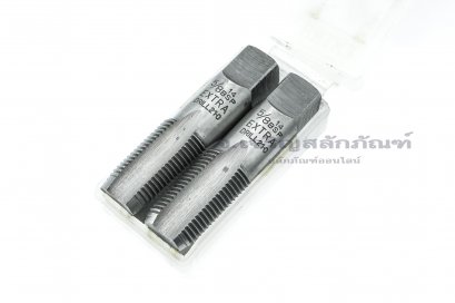 ดอกต๊าปเกลียว 2 ตัวชุด EXTRA 5/8&quot; เกลียว 14 (BSP)