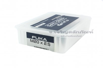 ดอกต๊าปเกลียว 3 ตัวชุด FUKA M20x2.5