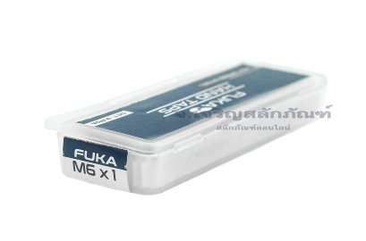 ดอกต๊าปเกลียว 3 ตัวชุด FUKA M6x1.0