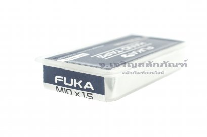 ดอกต๊าปเกลียว 3 ตัวชุด FUKA M10x1.5