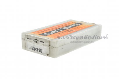 ดอกต๊าปเกลียว 3 ตัวชุด HTD M18x1.25 ญี่ปุ่น อย่างดี