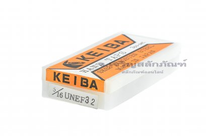 ดอกต๊าปเกลียว 3 ตัวชุด KEIBA 5/16 เกลียว 32 (UNEF) ญี่ปุ่น