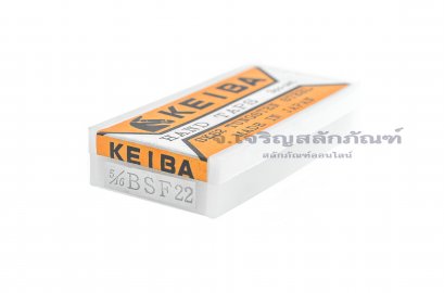 ดอกต๊าปเกลียว 3 ตัวชุด KEIBA 5/16 เกลียว 22 (BSF)