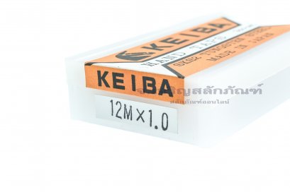 ดอกต๊าปเกลียว 3 ตัวชุด KEIBA M12x1.0