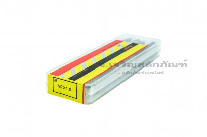 ดอกต๊าปเกลียว 3 ตัวชุด Kugel M7x1.0