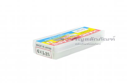 ดอกต๊าปเกลียว 3 ตัวชุด SKC  M6x1.25