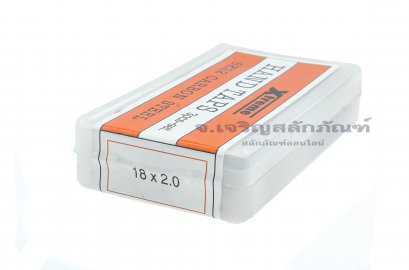 ดอกต๊าปเกลียว 3 ตัวชุด Xtreme M18x2.0