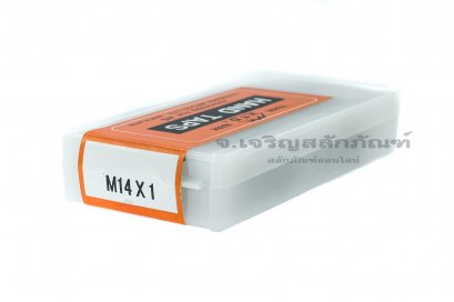 ดอกต๊าปเกลียว 3 ตัวชุด HTD M14x1.0 ญี่ปุ่น อย่างดี
