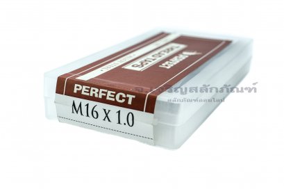 ดอกต๊าปเกลียว 3 ตัวชุด Perfect M16x1.0