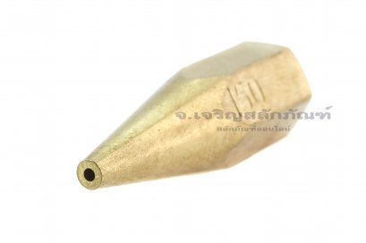 หัวเชื่อมนมหนู AC ยี่ห้อ KOVET เบอร์ 150