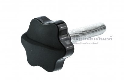 น็อตมือหมุนดอกไม้ (Star Grip Knob Bolt) ขนาด M16x100 ความโตหัว 60 mm