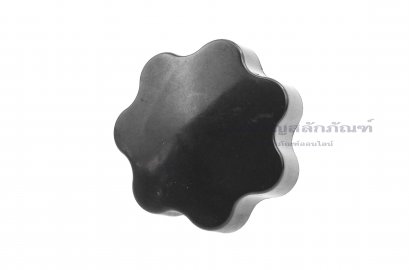 น็อตมือหมุนดอกไม้ (Star Grip Knob) เกลียวในขนาด M10 ความโตหัว 48 mm