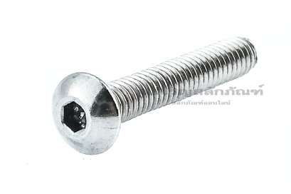 น็อตหัวจมกลมสแตนเลส  #8-32 (เบอร์ 8 เกลียว 32 UNC) ยาว 1&quot;