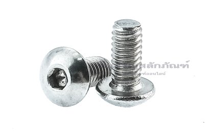 น็อตหัวจมกลมสแตนเลส  #8-32 (เบอร์ 8 เกลียว 32 UNC) ยาว 3/8&quot;