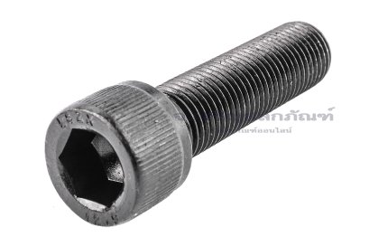 น็อตหัวจมดำเกลียวละเอียด M14x1.5x50 เกรด 12.9 เกลียวตลอด
