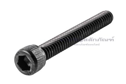 น็อตหัวจมดำแข็ง #10-24 x 1.1/2" (เบอร์ 10 เกลียว 24 ยาว 1.1/2") วัดความโตเป็นมิลได้ 4.8x38.1 mm เกลียวตลอด