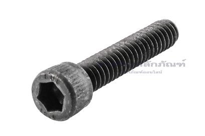 น็อตหัวจมดำแข็ง #10-24 x 1" (เบอร์ 10 เกลียว 24 ยาว 1") วัดความโตเป็นมิลได้ 4.8x25.4 mm เกลียวตลอด