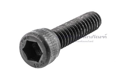 น็อตหัวจมดำแข็ง #10-24 x 3/4&quot; (เบอร์ 10 เกลียว 24 ยาว 3/4&quot;) วัดความโตเป็นมิลได้ 4.8x19 mm เกลียวตลอด