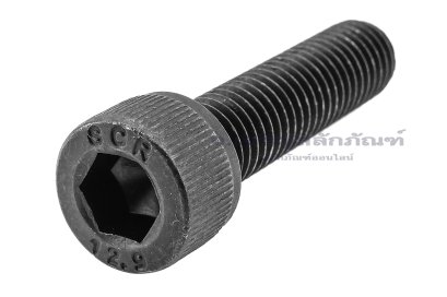 น็อตหัวจมดำแข็ง M10x40 เกลียวซ้าย (เกลียวตลอด) เกรด 12.9 น็อตตัวผู้เกลียวซ้าย