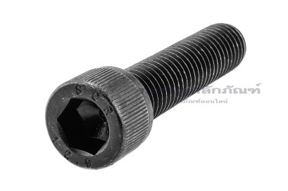 น็อตหัวจมดำแข็ง M12x50 เกลียวซ้าย (เกลียวตลอด) เกรด 12.9 น็อตตัวผู้เกลียวซ้าย