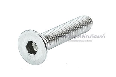 น็อตหัวจมเตเปอร์สแตนเลส 3/16&quot;x1&quot; UNF