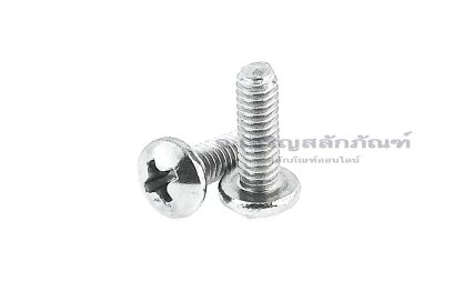 น็อตหัวร่มแฉกสแตนเลส (JT) #8-32 (เบอร์ 8 เกลียว 32 UNC) ยาว 1/2&quot;