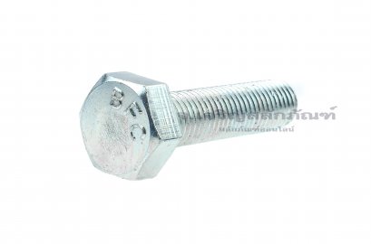 น็อตหัวเหลี่ยมขาว 3/4&quot;x 3&quot; เกลียว 10  (BSW/UNC)