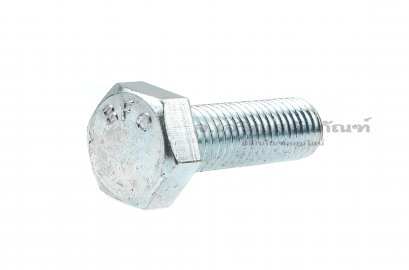 น็อตหัวเหลี่ยมขาว 5/8&quot;x 2&quot; เกลียว 11  (BSW/UNC)