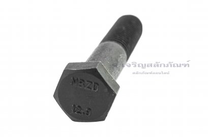 น็อตเหลี่ยมดำแข็ง M12x1.5x60 เกลียวไม่ตลอด